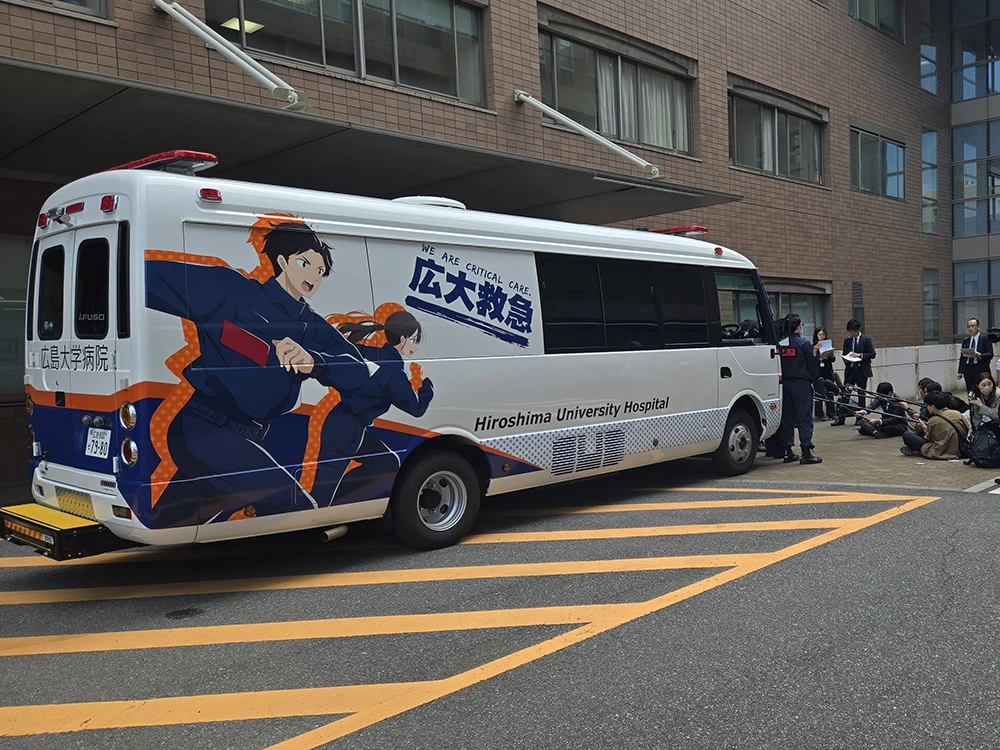 ECMOカー1