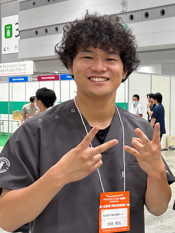 池田　龍生